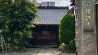 また浄土真宗かぁ～