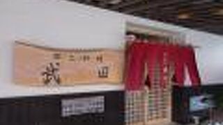 やっぱり、美味しいです