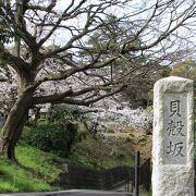 横浜山手の歩行者専用の坂道