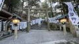 宇治神社