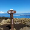 気軽に富士山と海の絶景が楽しめる山