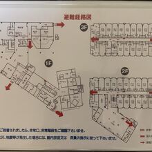 湯免温泉　湯免観光ホテル　名湯　ゆめの郷
