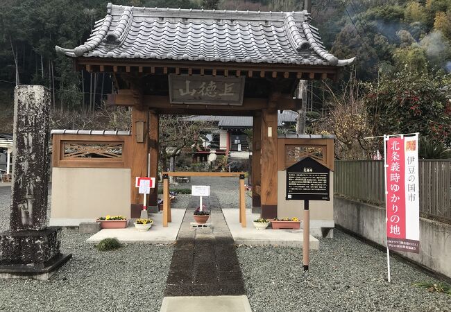 北條寺（静岡県伊豆の国）：北条義時が創建した寺