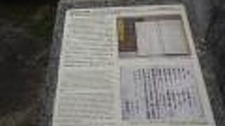 探すのに苦労しました。もう一度行くことができるのかどうかは、自信がありません。