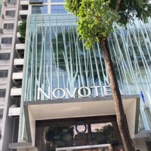 Novotel Saigon Centre Hotel