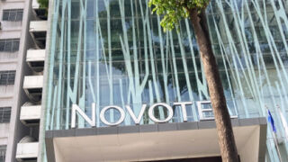 Novotel Saigon Centre Hotel