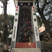 博多祇園山笠で有名な神社