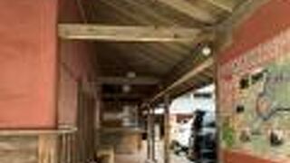 インフォメーションも有る場所