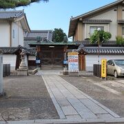 聖護院門跡の東隣です