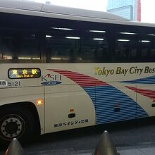 東京ベイシティバス
