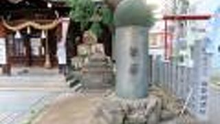 菅原道真公を祀っている神社なので筆塚