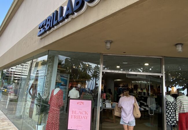 ビラボン (ワイキキオンザビーチホテル店)