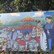 千代田区 日枝神社