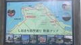 しおまち唐琴通り