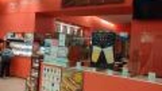 ロマンスカーカフェ