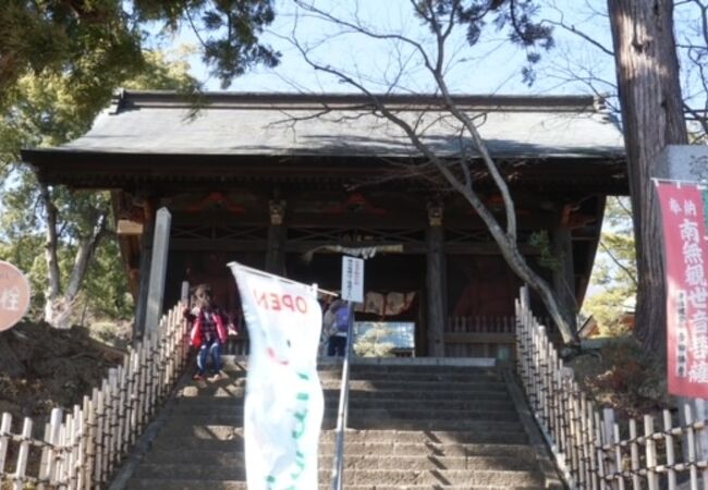 吉見観音(安楽寺)