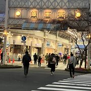 夕方の銀座街