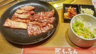 メニュー画像と違いすぎで高い