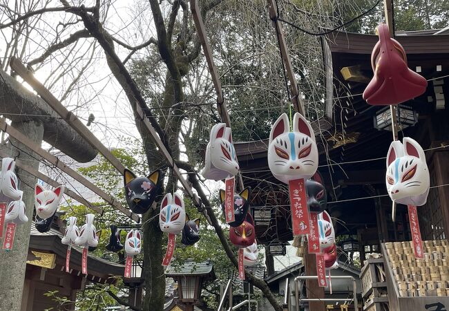 きつね祭り