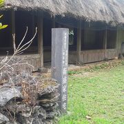 祖納集落にある沖縄の古民家。