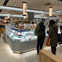 小田原 籠清 小田原ラスカ店