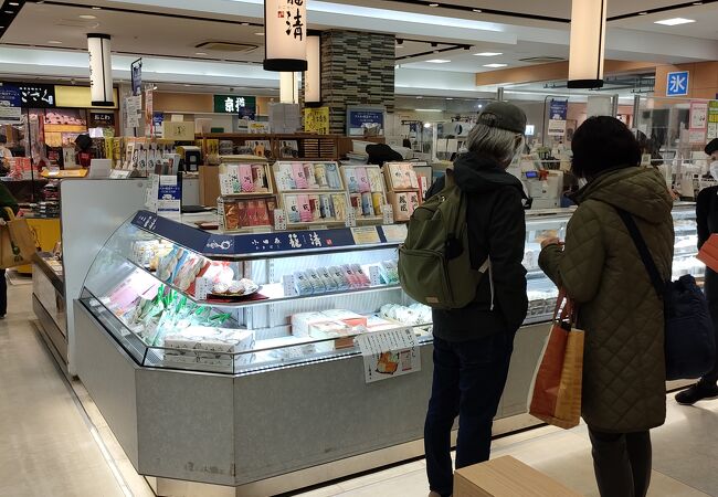 小田原 籠清 小田原ラスカ店