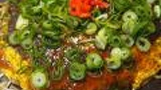 広島風お好み焼き 裏島