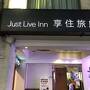 Just Live Inn-Taipei Station