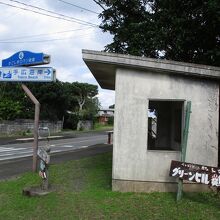 手広海岸