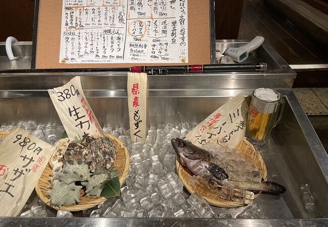 沖縄料理を食べるならココというお店