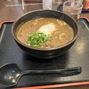 優しいのにスパイシーなカレーうどん