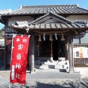 宝くじが当たるという御利益で人気の神社