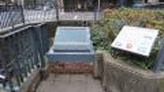 防火貯水槽の遺構