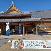 佐賀県立佐賀城本丸歴史館を見学してきました。