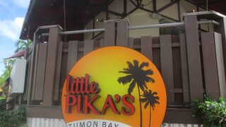 ハングル語が飛び交っていました