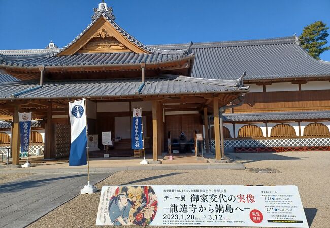 佐賀県立佐賀城本丸歴史館を見学してきました。