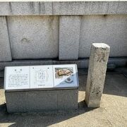 百済寺跡が史跡公園として整備されている