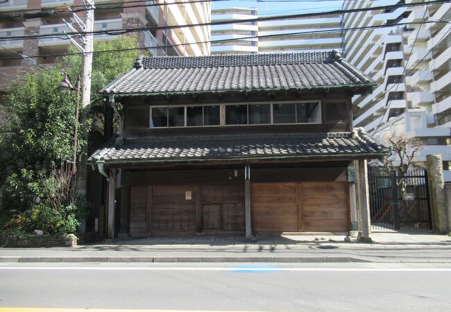 閉鎖していました