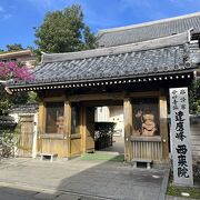 西来院 クチコミ・アクセス・営業時間｜那覇【フォートラベル】