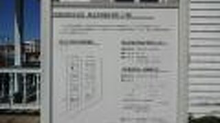 静かな雰囲気の場所でした。