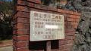 入館料は無料で、年末年始以外は開館しているようです。