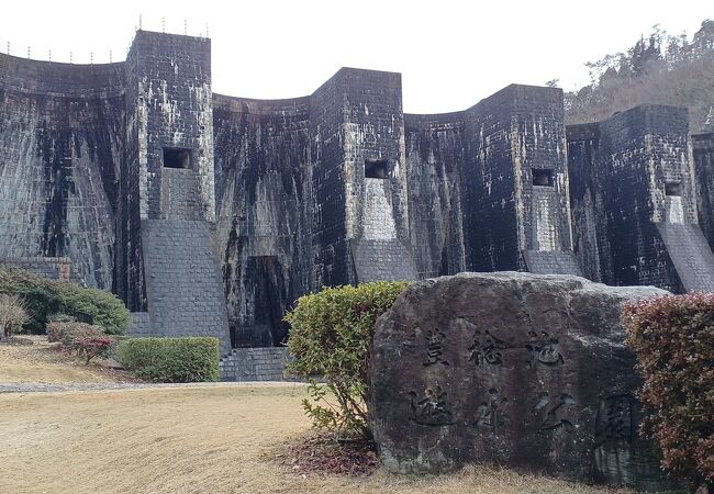 豊稔池遊水公園