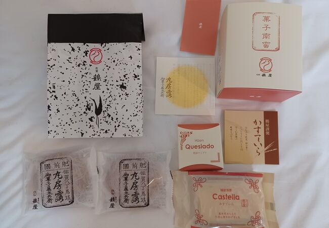 鶴屋菓子舗