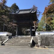 画聖雪舟ゆかりのお寺