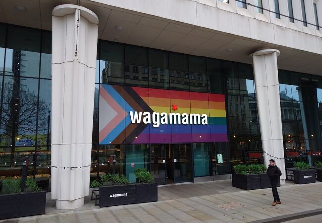 wagamama manchester st peters square