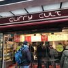 Curry Cult
