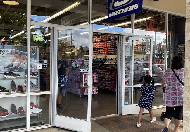 Skechers waikele outlet hotsell