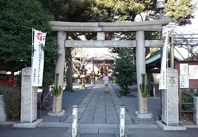 北区西ヶ原２丁目に鎮座している神社