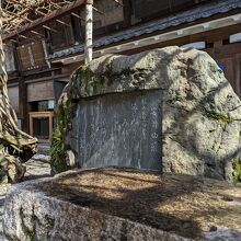 安井金比羅 / Yasui Kompiragu Shrine