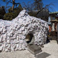 安井金比羅 / Yasui Kompiragu Shrine